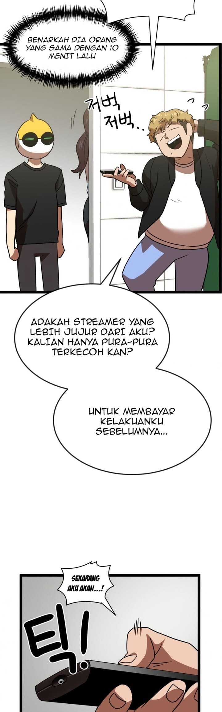 Double Click Chapter 43 - halaman 14