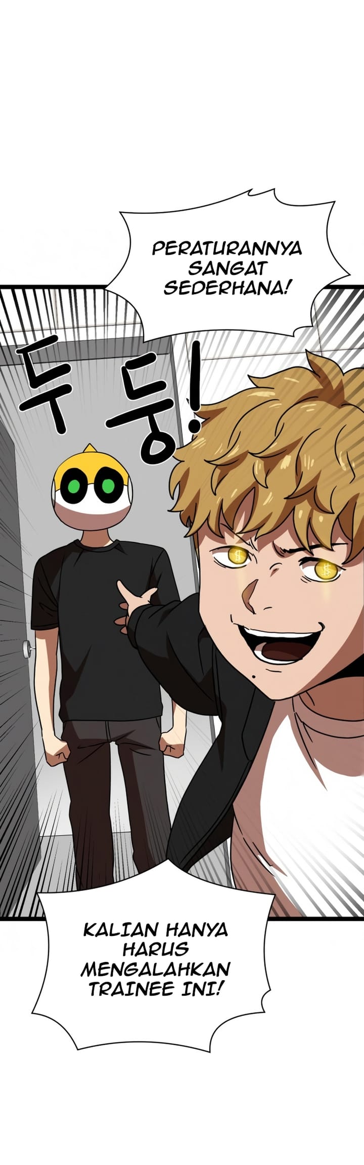 Double Click Chapter 43 - halaman 18