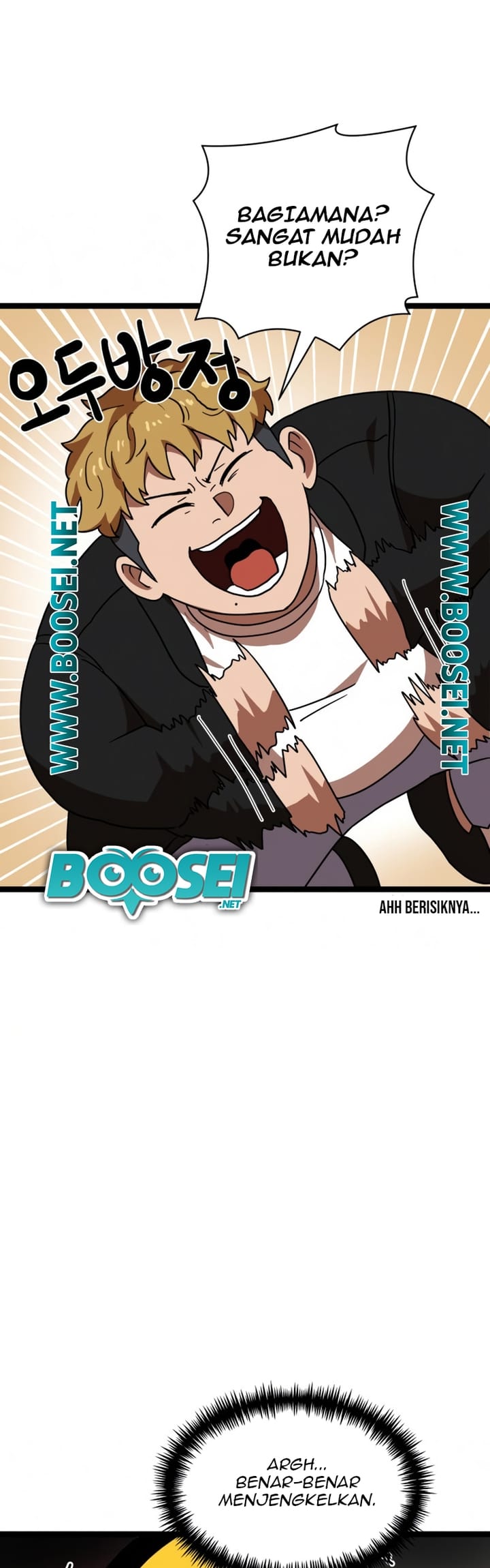 Double Click Chapter 43 - halaman 19