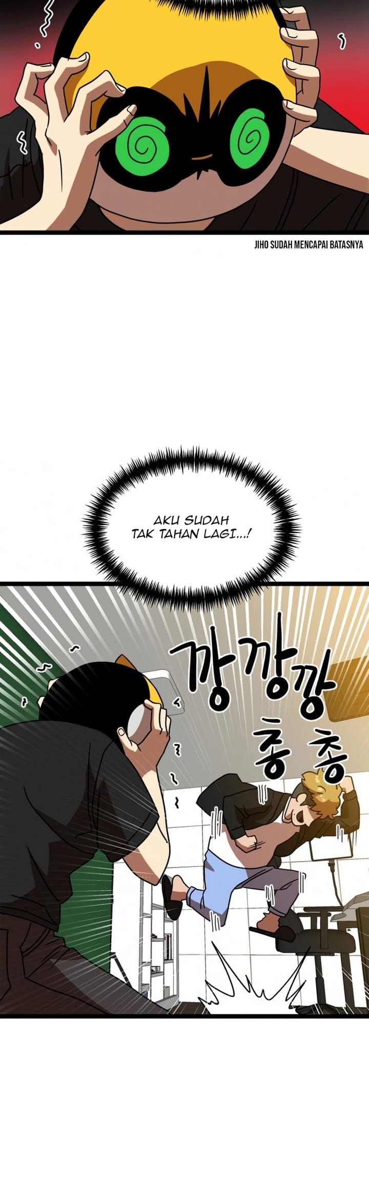 Double Click Chapter 43 - halaman 20