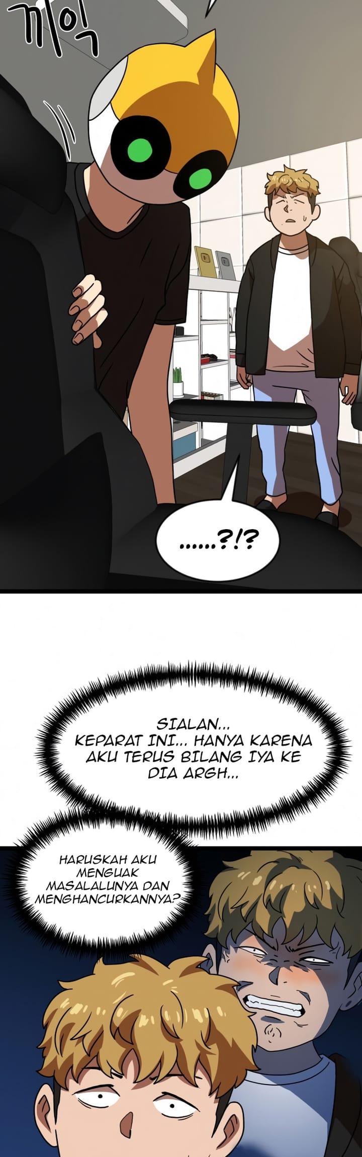 Double Click Chapter 43 - halaman 24