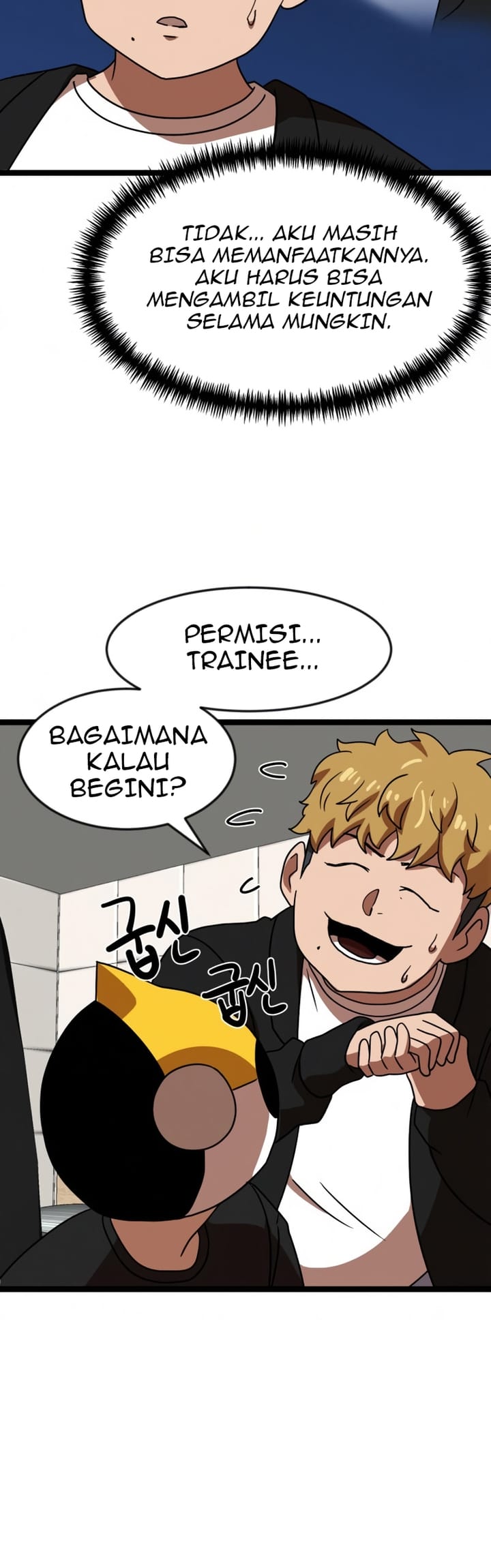 Double Click Chapter 43 - halaman 25