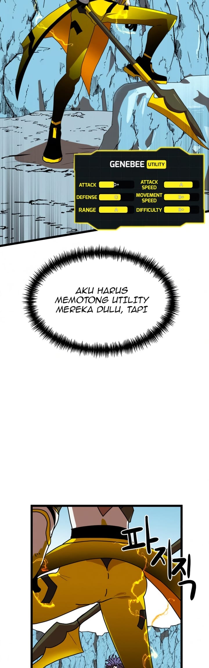 Double Click Chapter 43 - halaman 34