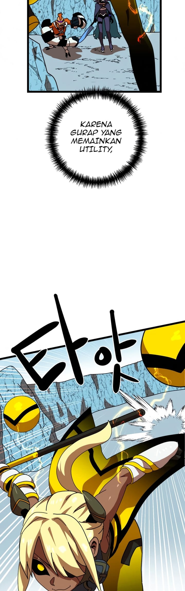 Double Click Chapter 43 - halaman 35