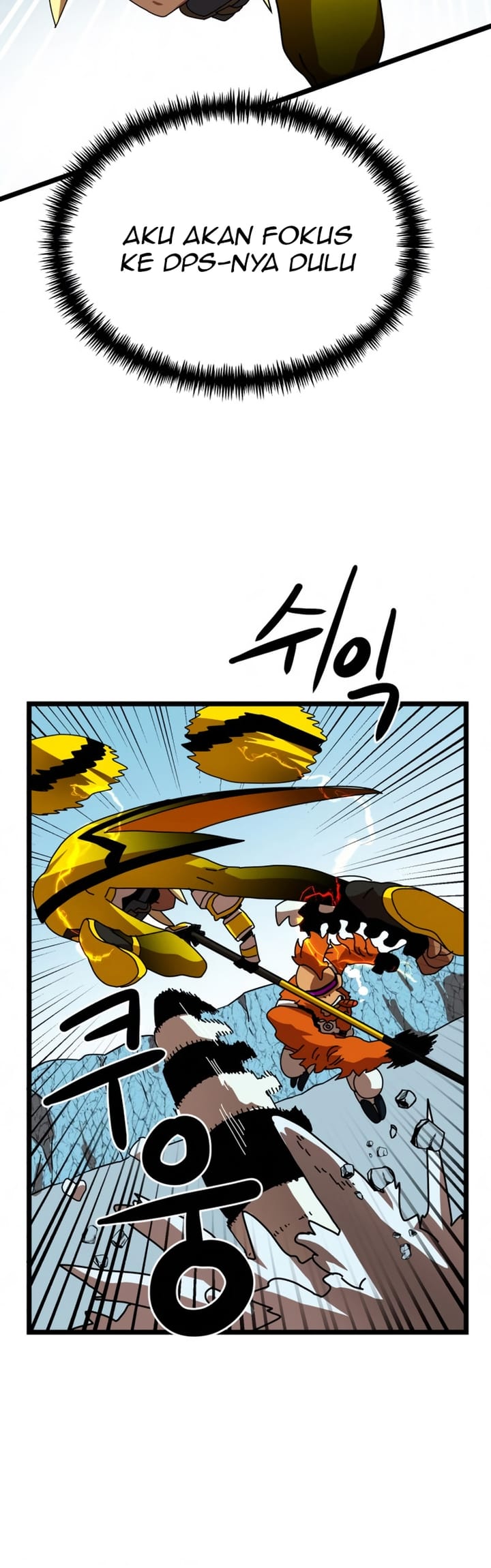 Double Click Chapter 43 - halaman 36