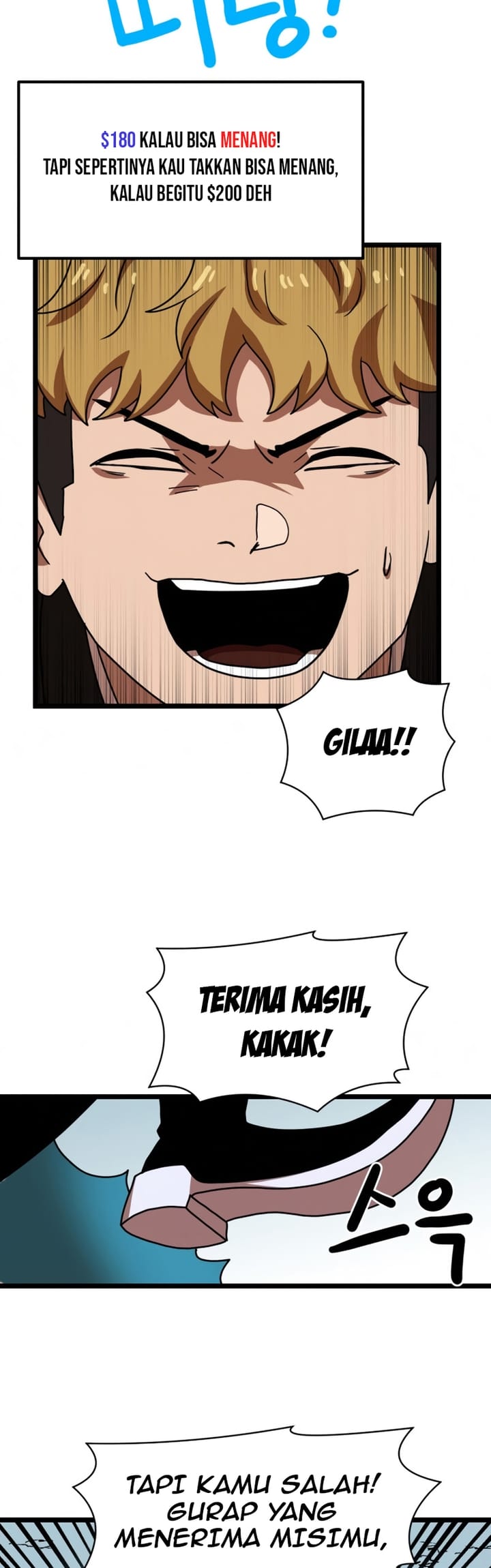 Double Click Chapter 43 - halaman 39