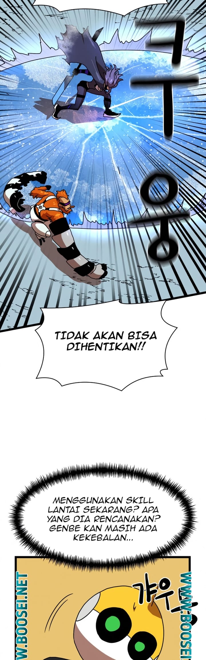 Double Click Chapter 43 - halaman 40