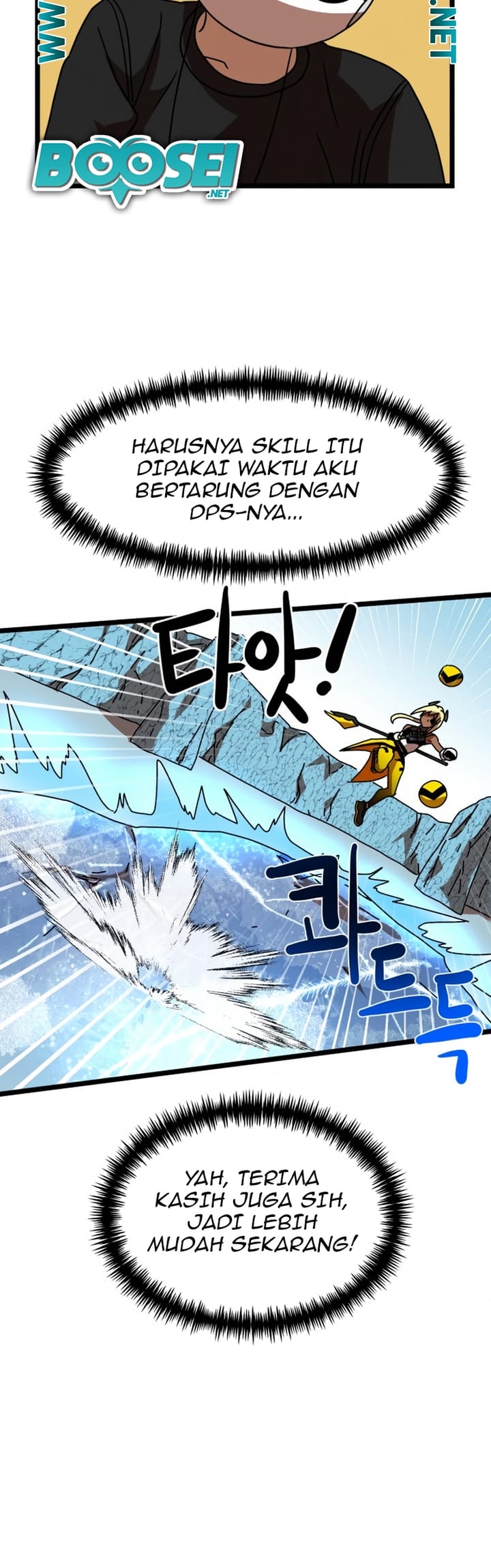 Double Click Chapter 43 - halaman 41
