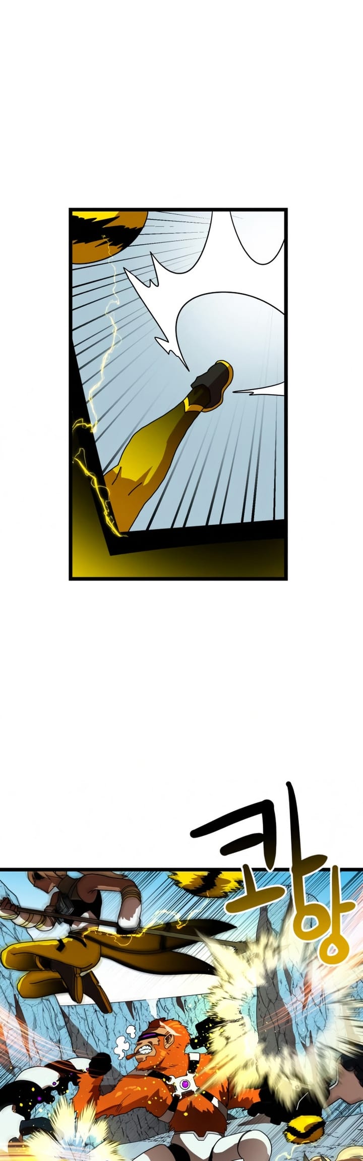 Double Click Chapter 43 - halaman 42