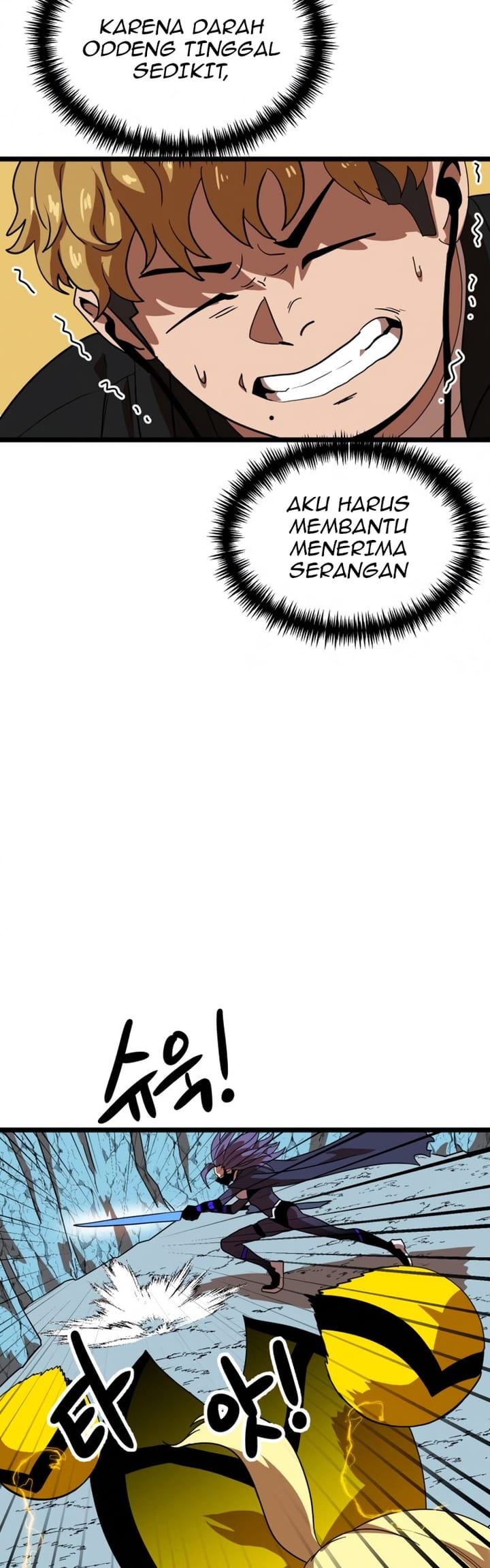Double Click Chapter 43 - halaman 53