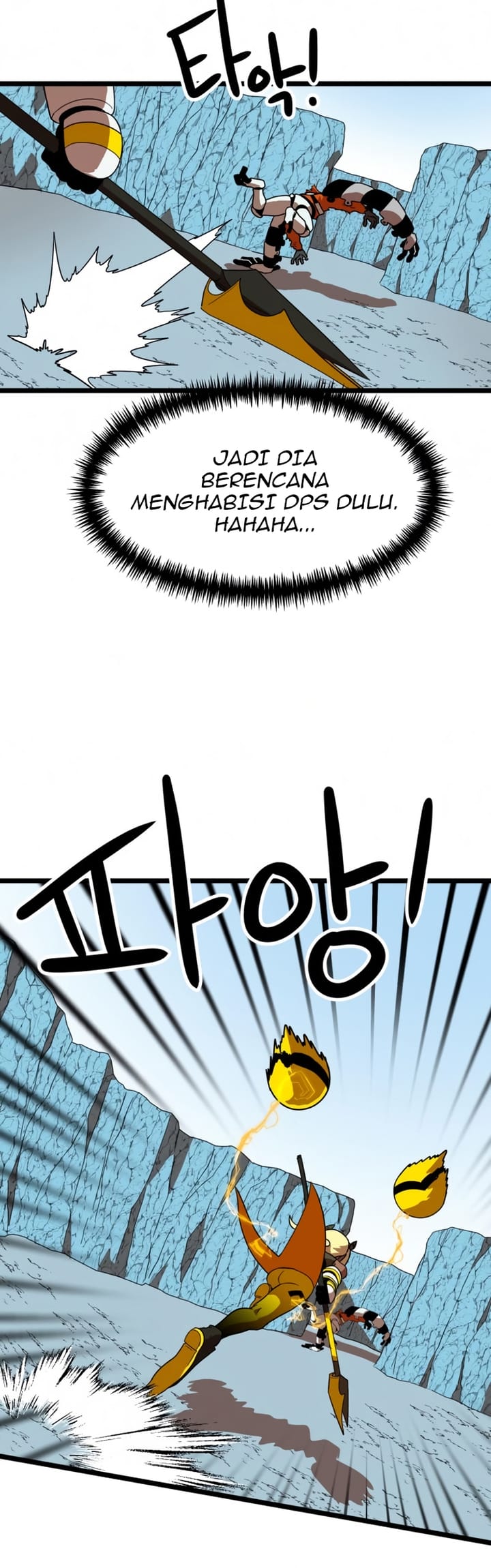 Double Click Chapter 43 - halaman 55
