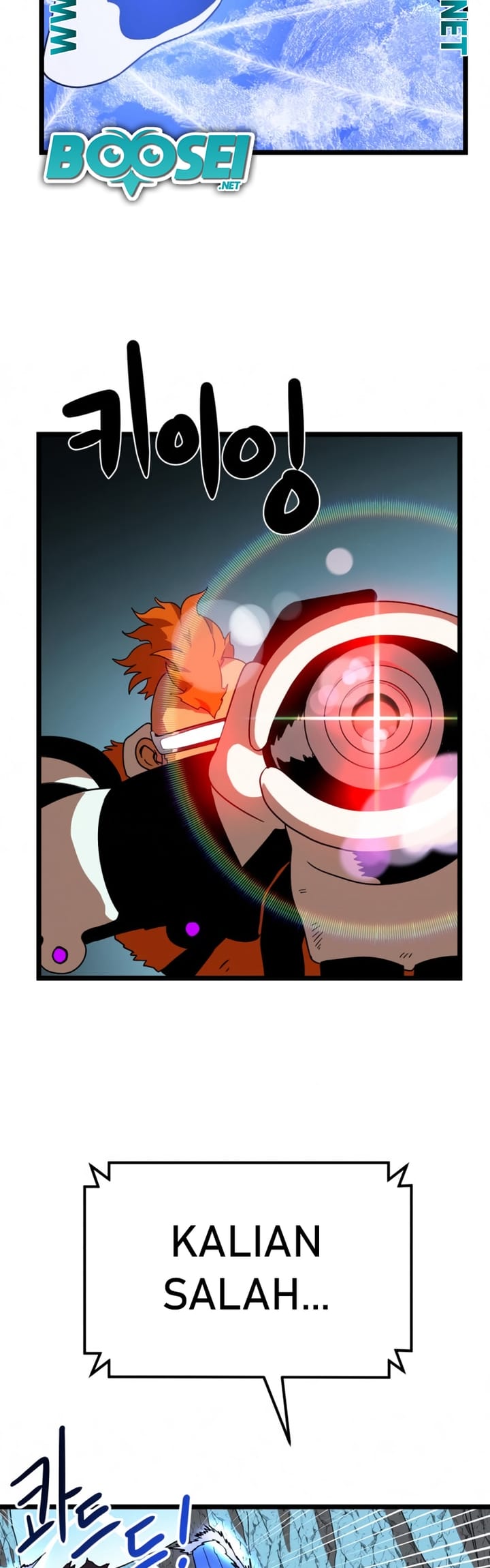 Double Click Chapter 43 - halaman 60