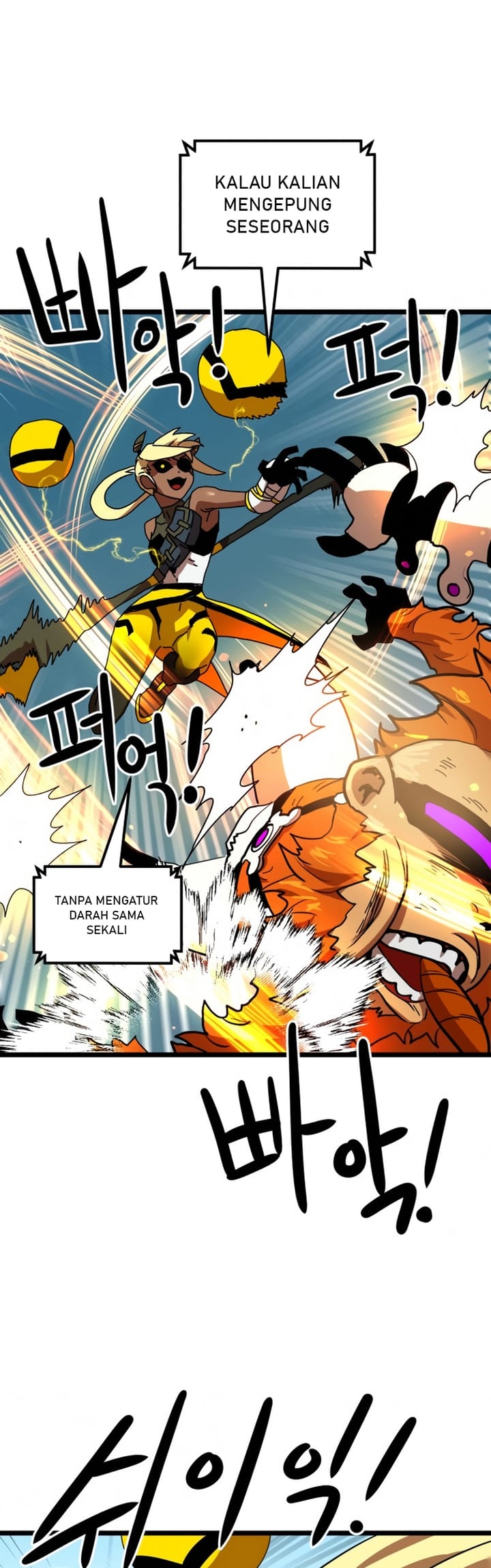 Double Click Chapter 43 - halaman 64