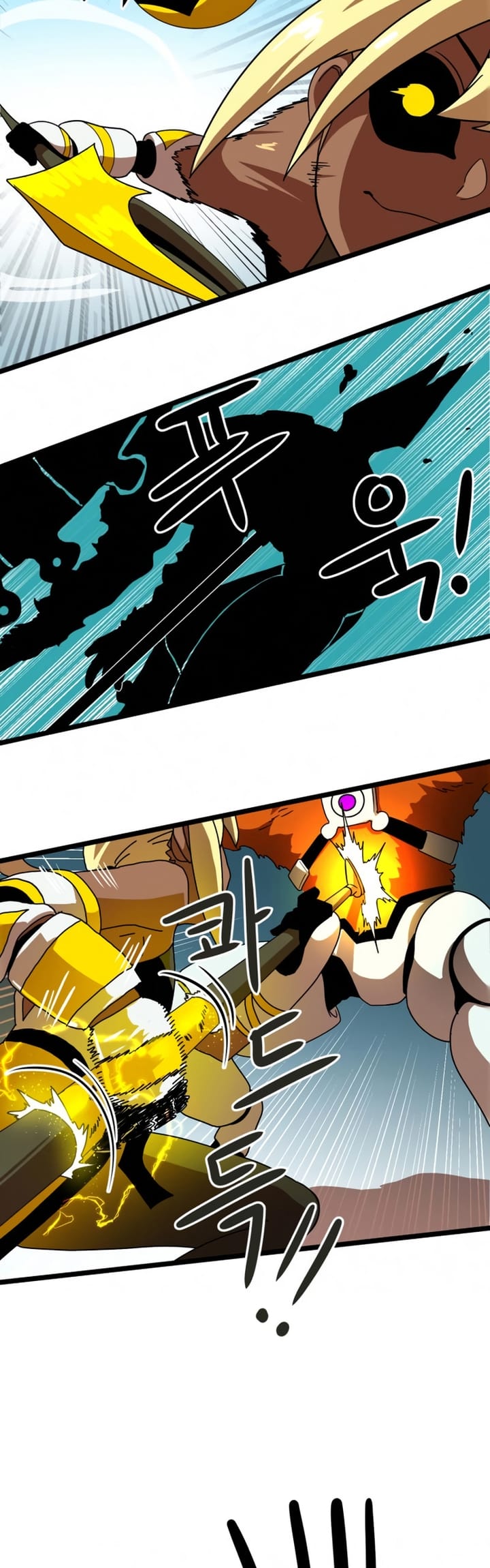 Double Click Chapter 43 - halaman 65