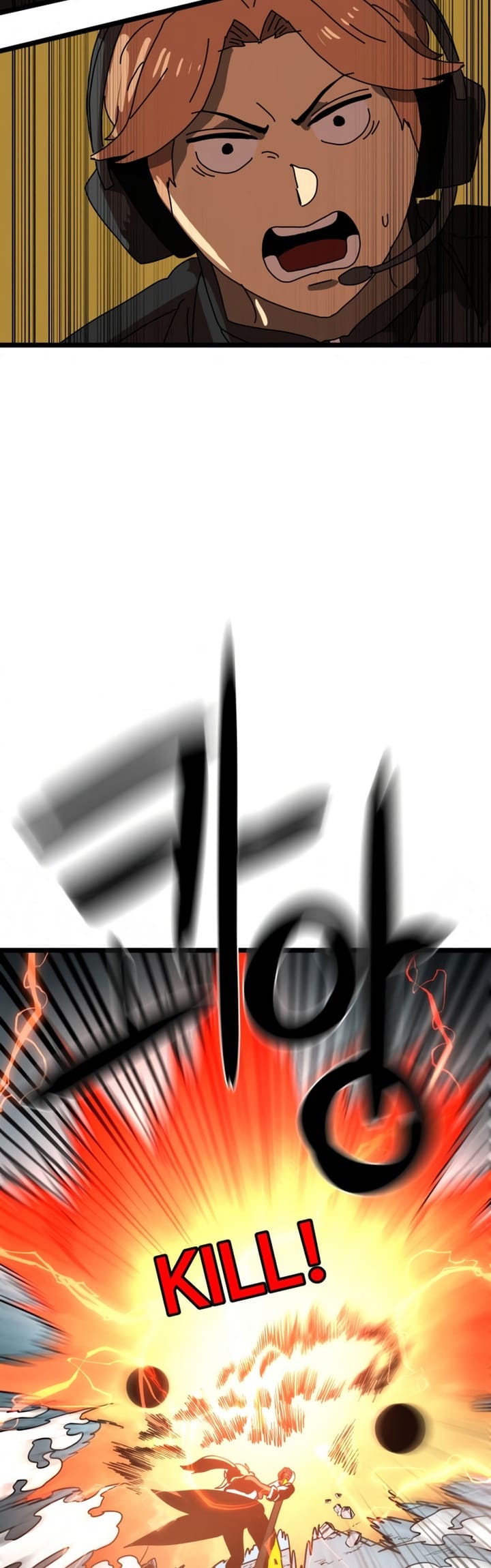 Double Click Chapter 43 - halaman 67