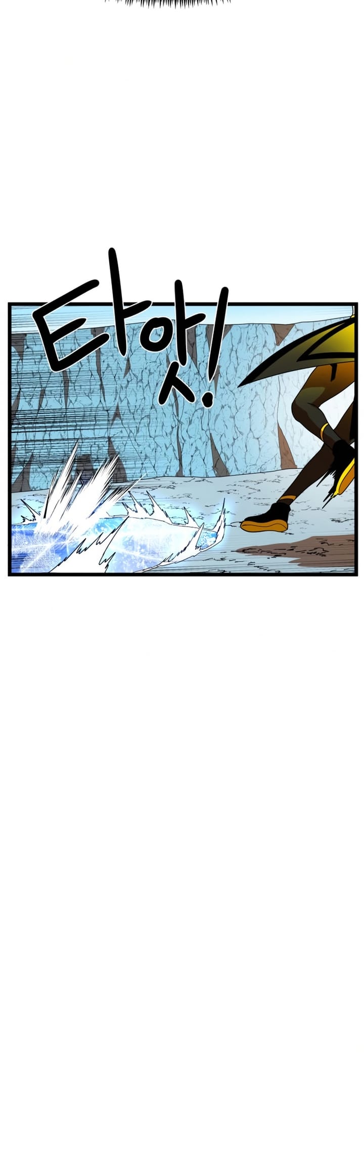 Double Click Chapter 43 - halaman 69