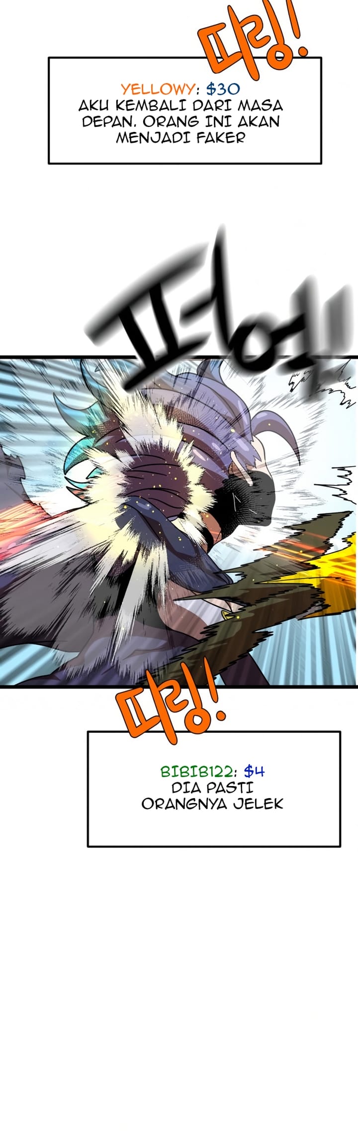 Double Click Chapter 43 - halaman 75