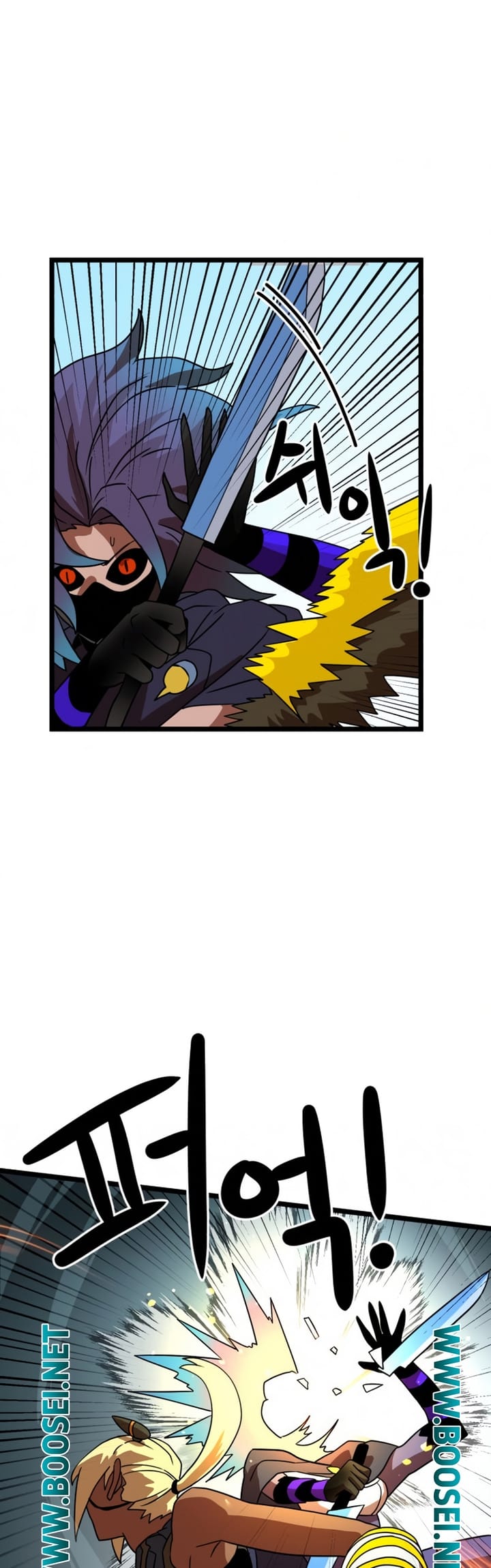Double Click Chapter 43 - halaman 76