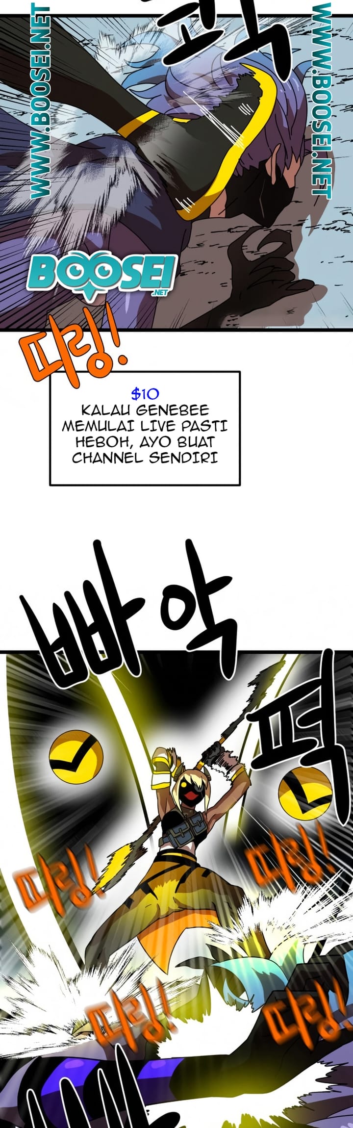 Double Click Chapter 43 - halaman 78
