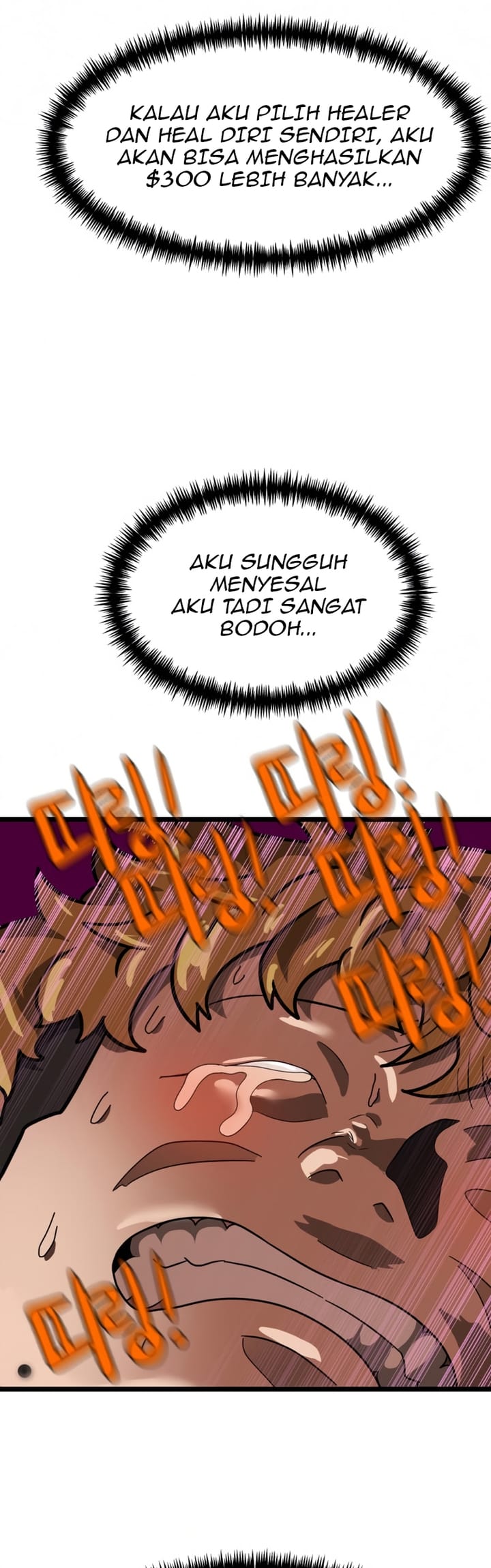 Double Click Chapter 43 - halaman 80