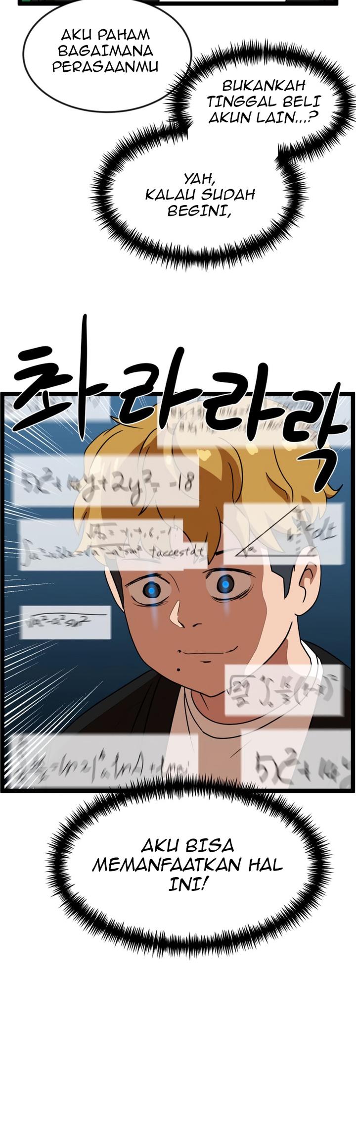 Double Click Chapter 44 - halaman 25