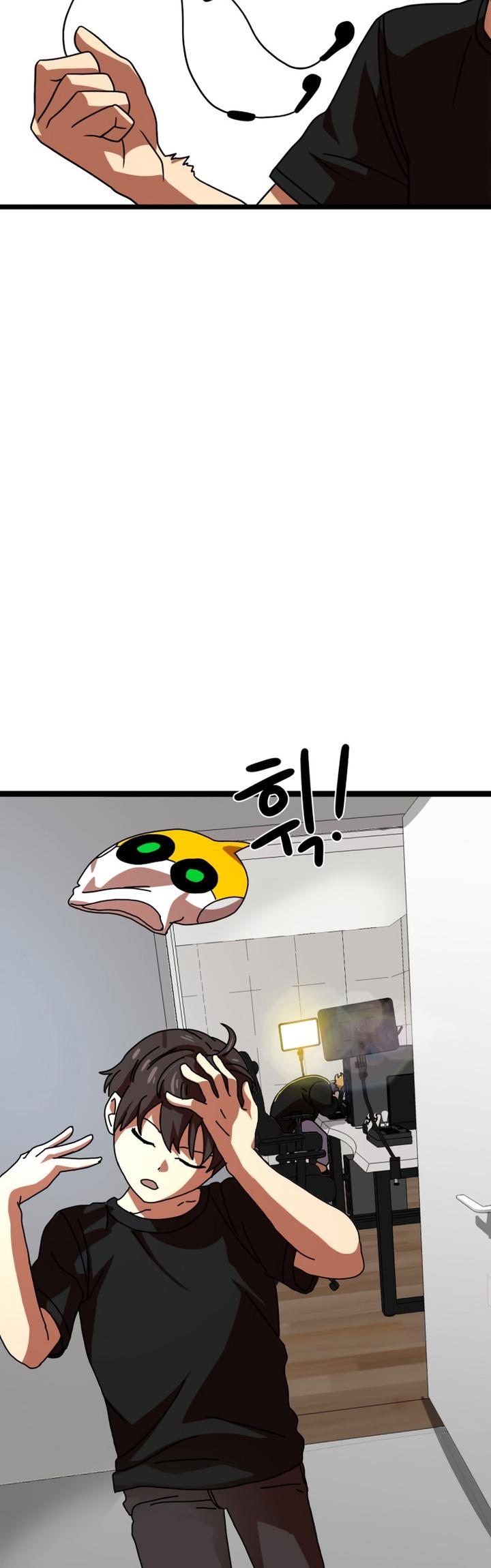 Double Click Chapter 44 - halaman 3