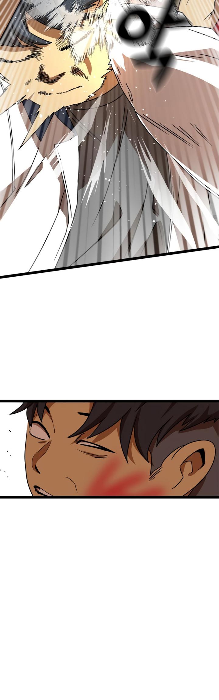 Double Click Chapter 44 - halaman 52