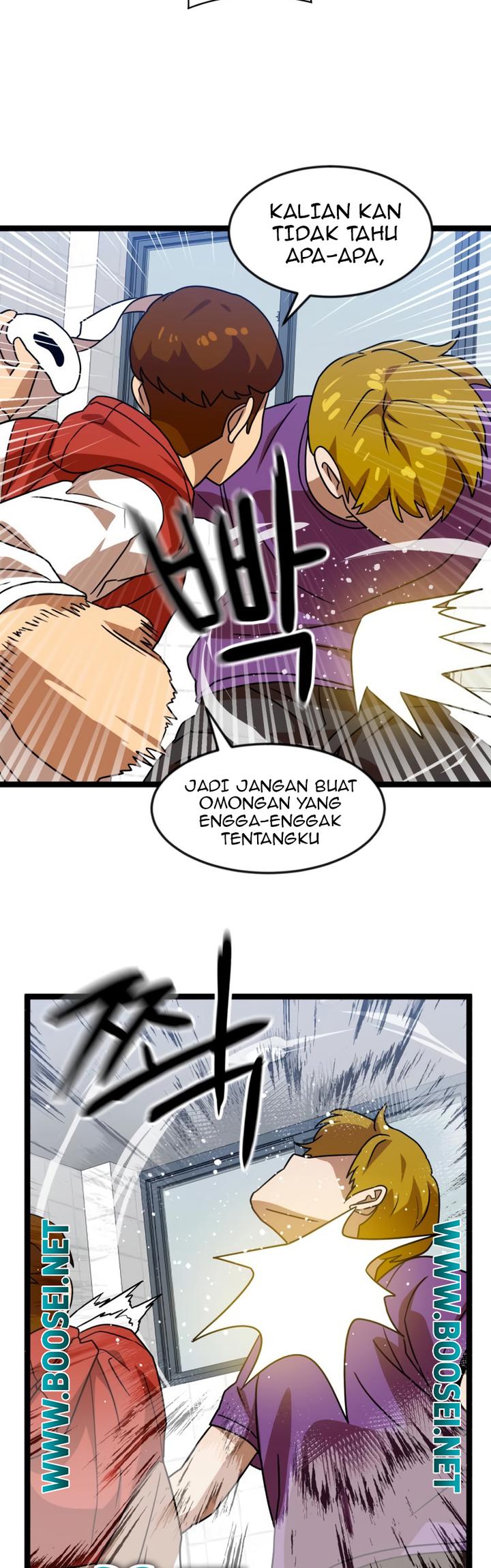 Double Click Chapter 44 - halaman 57
