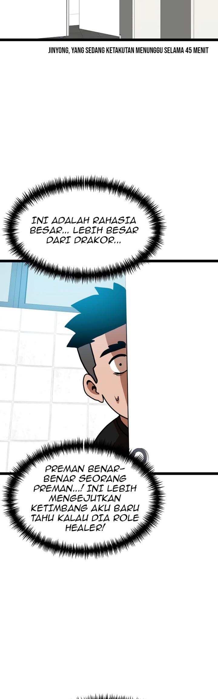 Double Click Chapter 44 - halaman 66