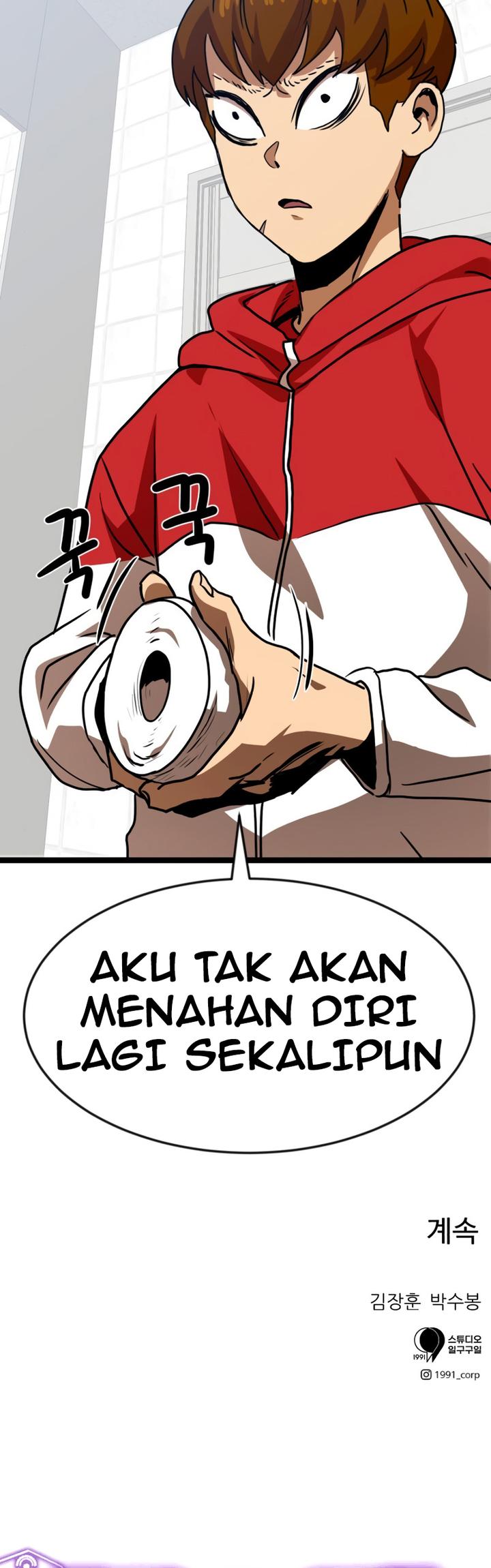 Double Click Chapter 44 - halaman 70