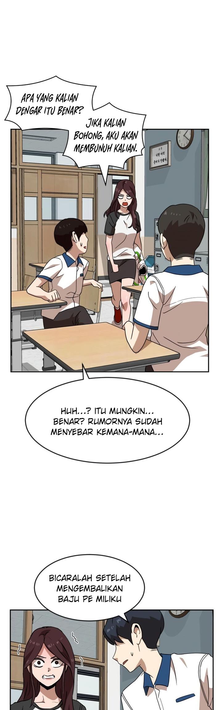 Double Click Chapter 45 - halaman 22