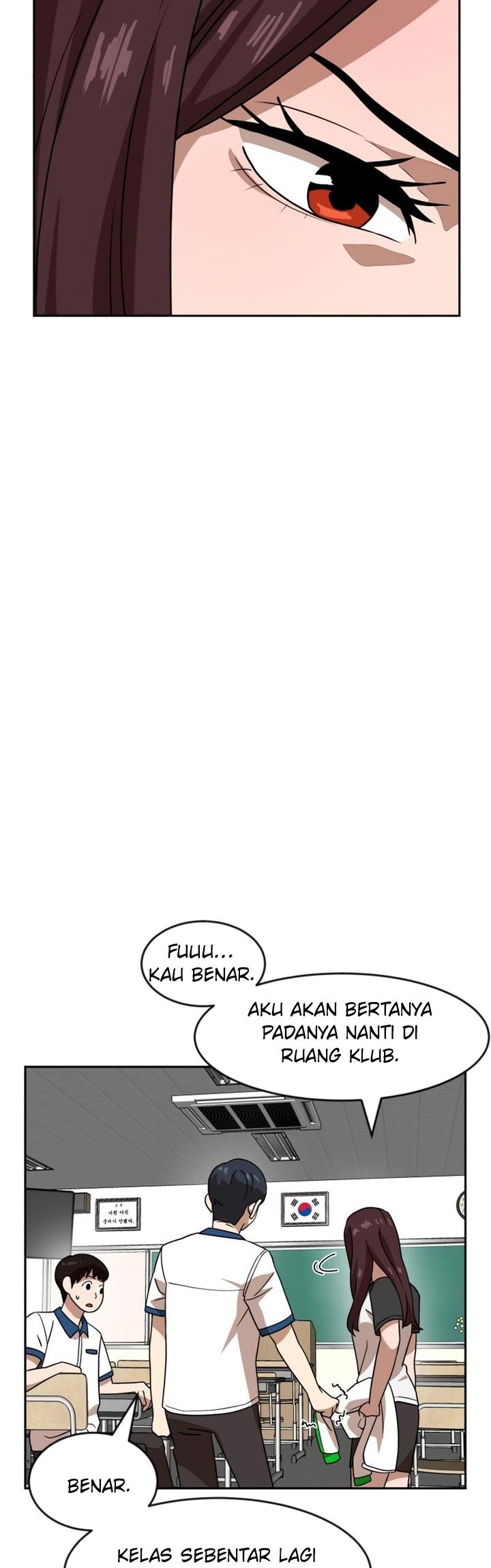 Double Click Chapter 45 - halaman 25