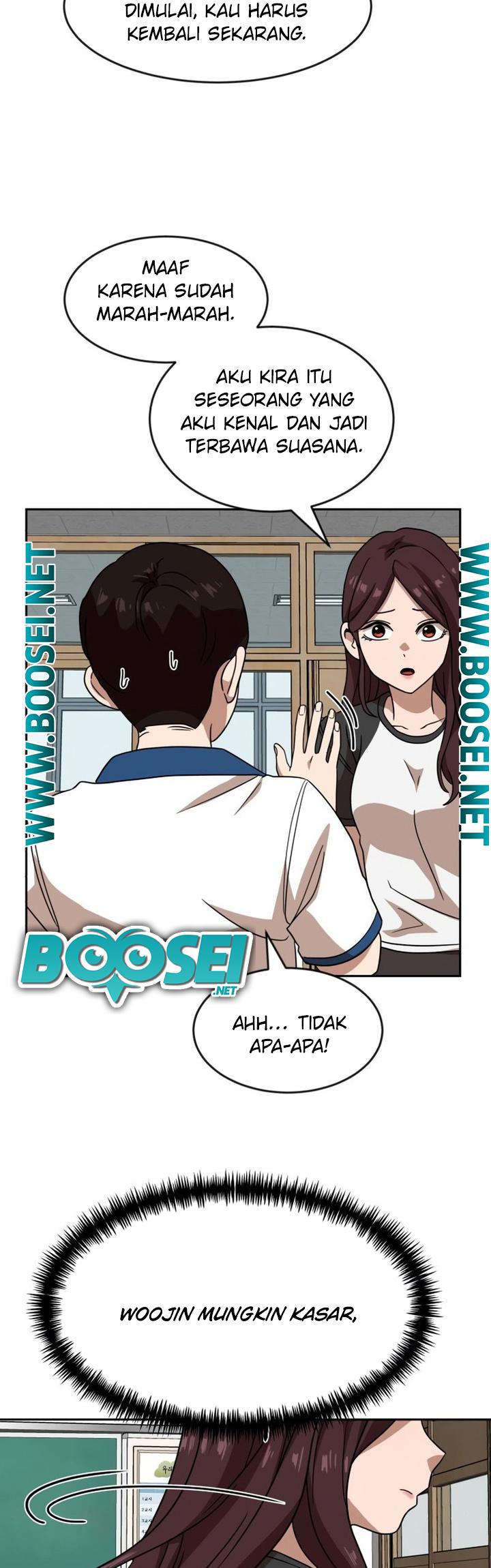 Double Click Chapter 45 - halaman 26