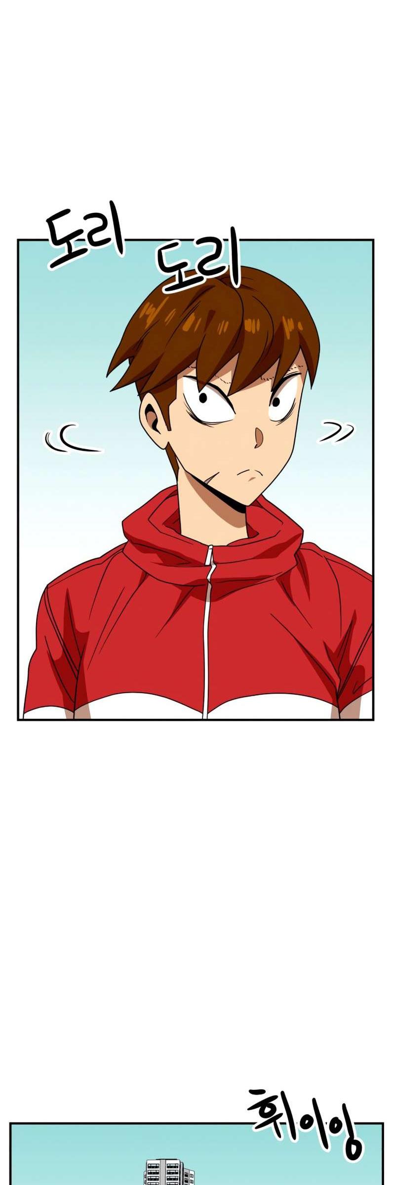 Double Click Chapter 46 - halaman 32