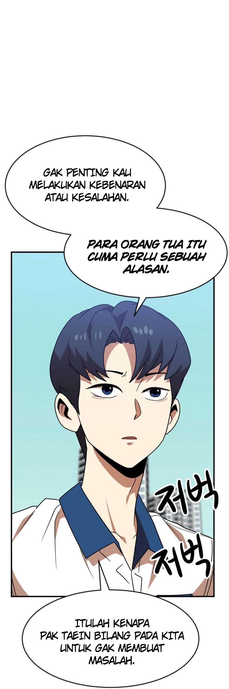 Double Click Chapter 46 - halaman 35