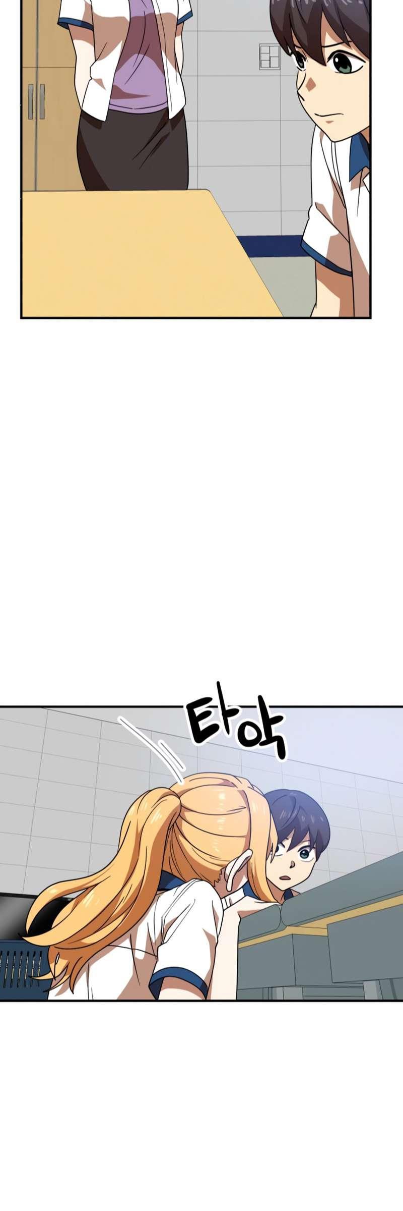 Double Click Chapter 46 - halaman 4