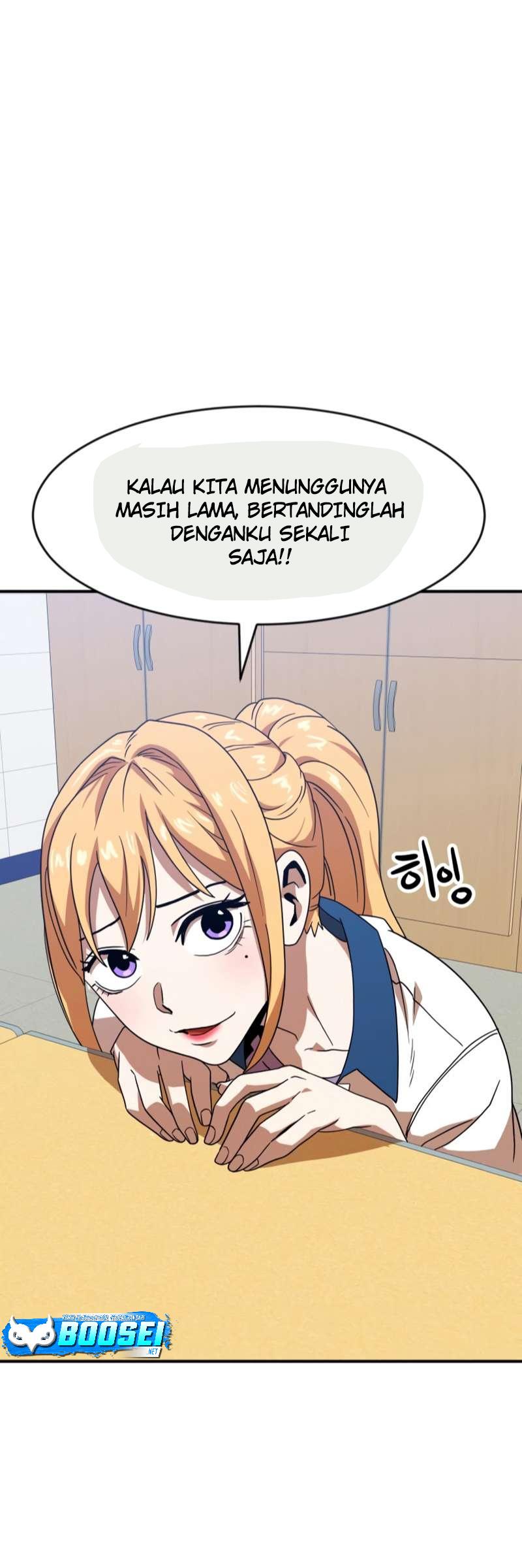 Double Click Chapter 46 - halaman 5