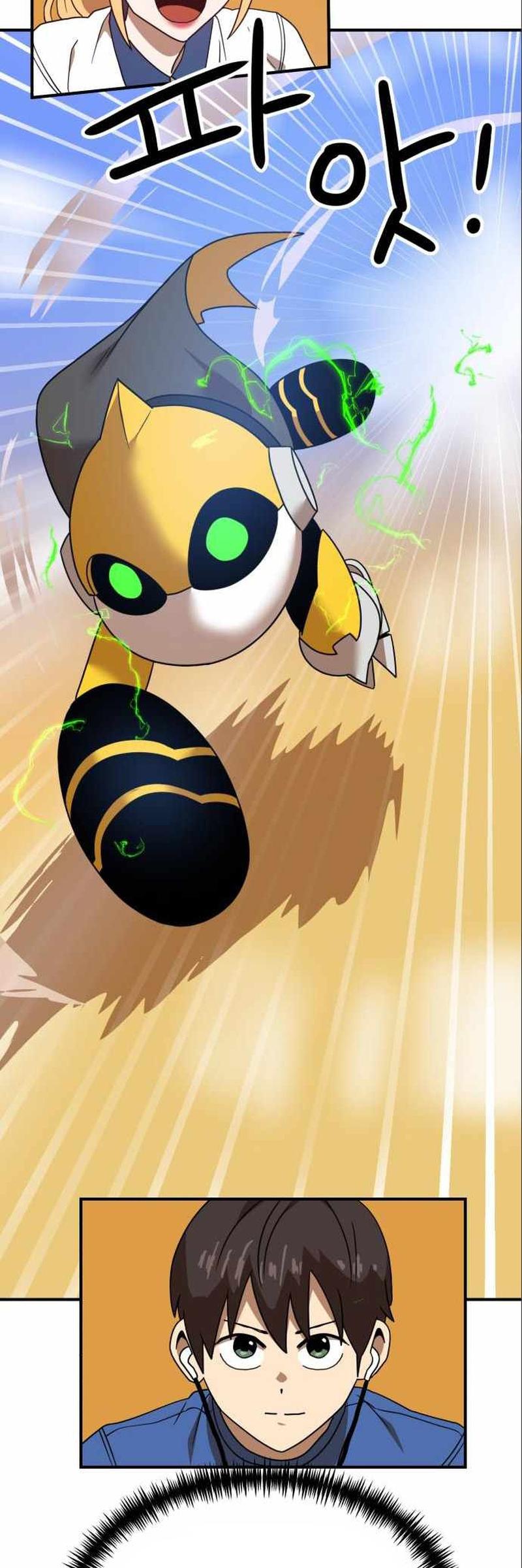 Double Click Chapter 47 - halaman 15
