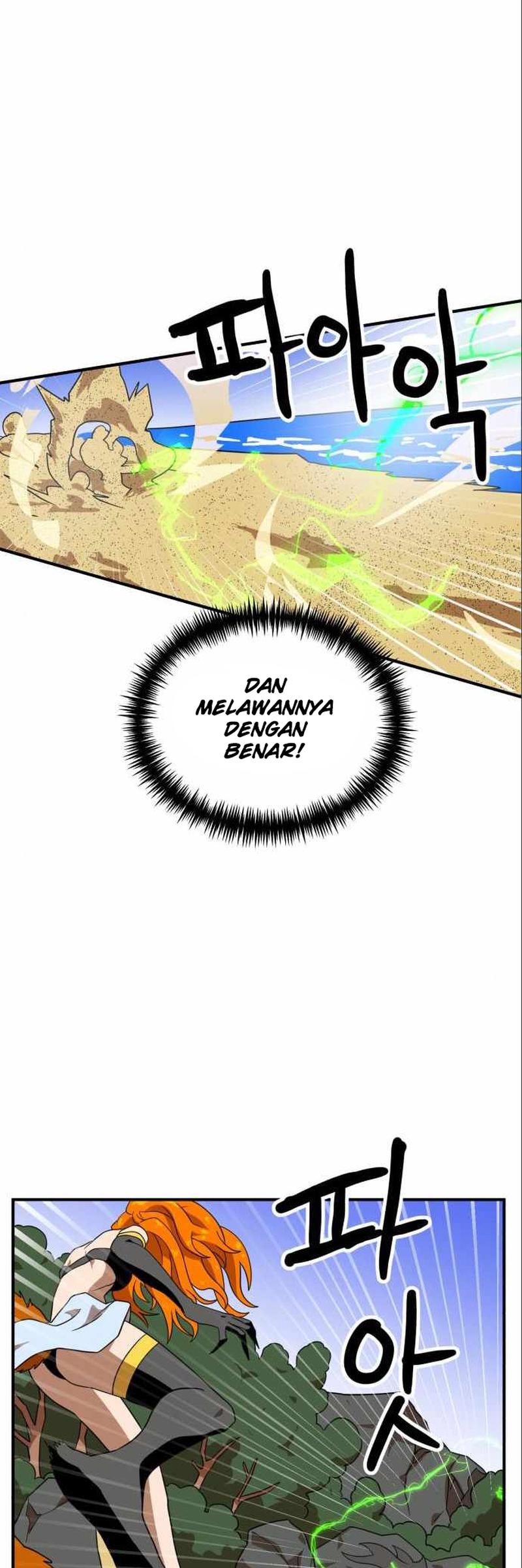 Double Click Chapter 47 - halaman 21