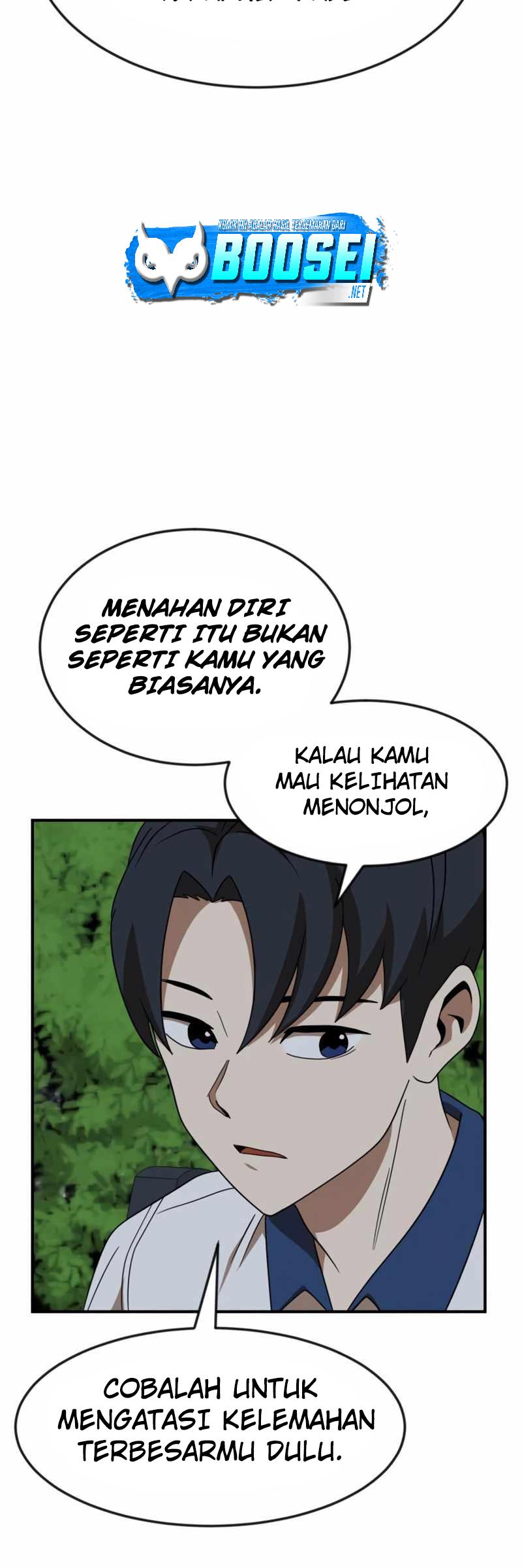 Double Click Chapter 48 - halaman 23