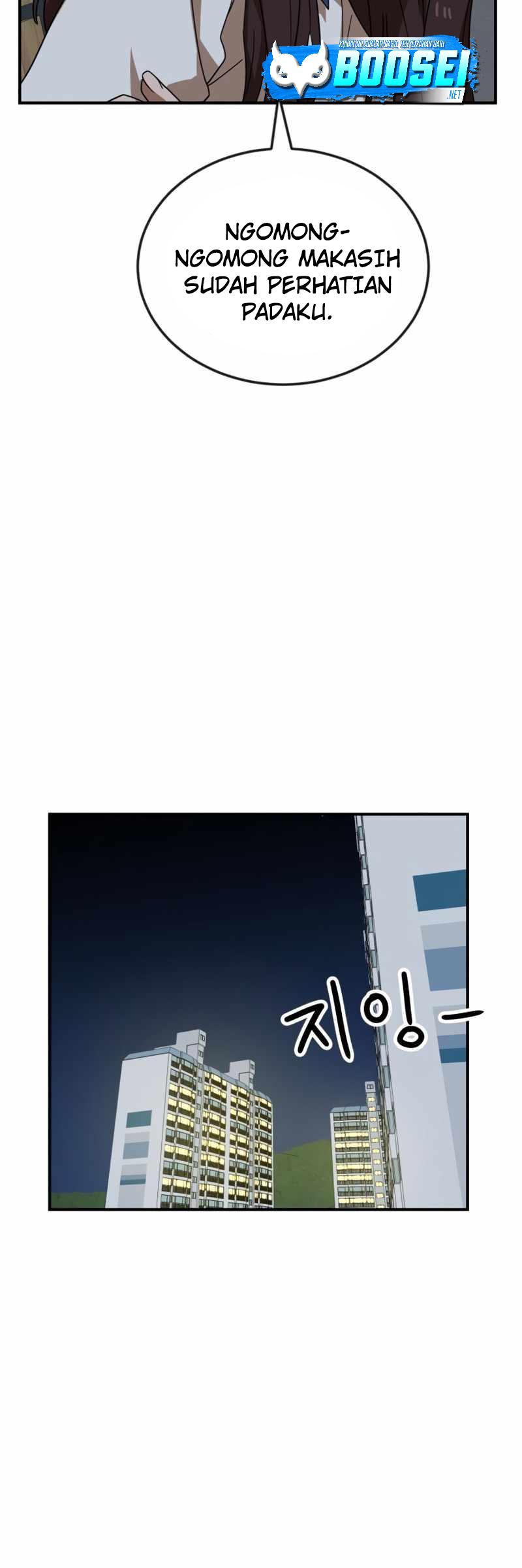 Double Click Chapter 48 - halaman 26