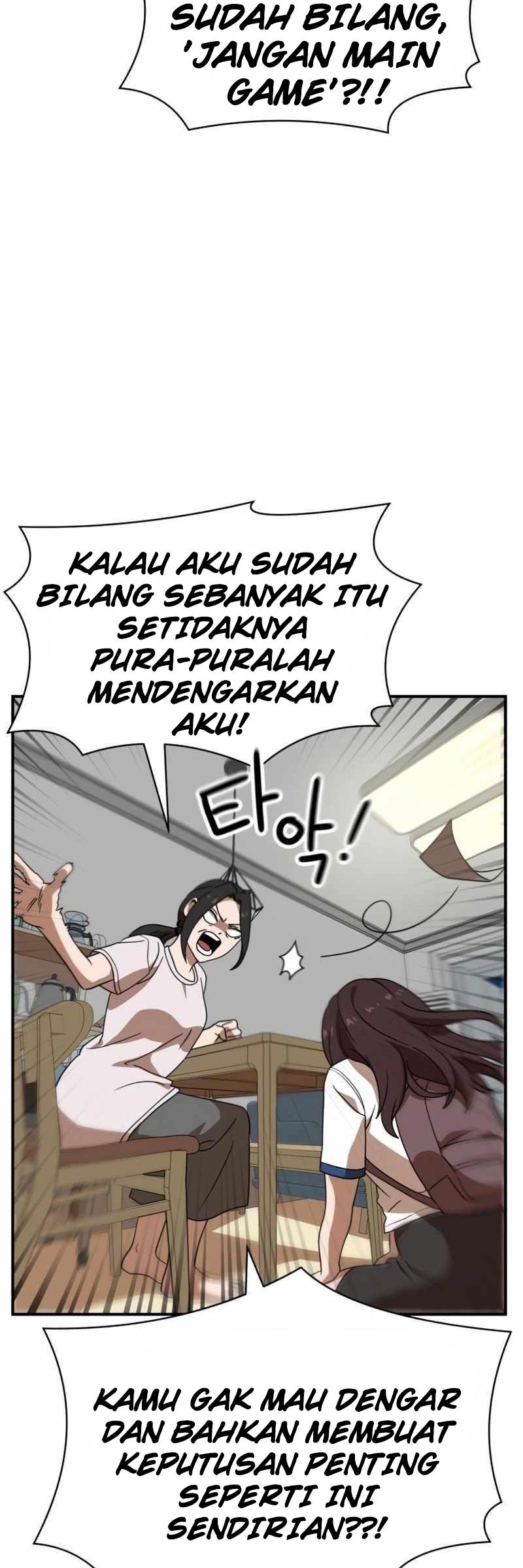 Double Click Chapter 48 - halaman 34