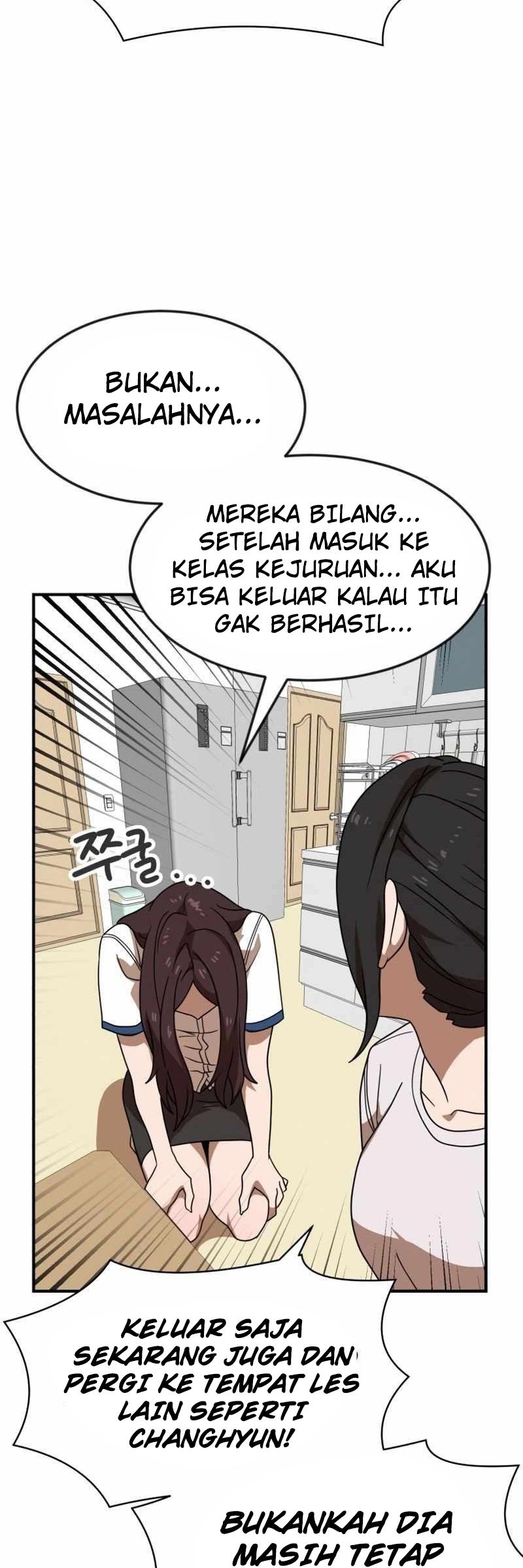 Double Click Chapter 48 - halaman 35