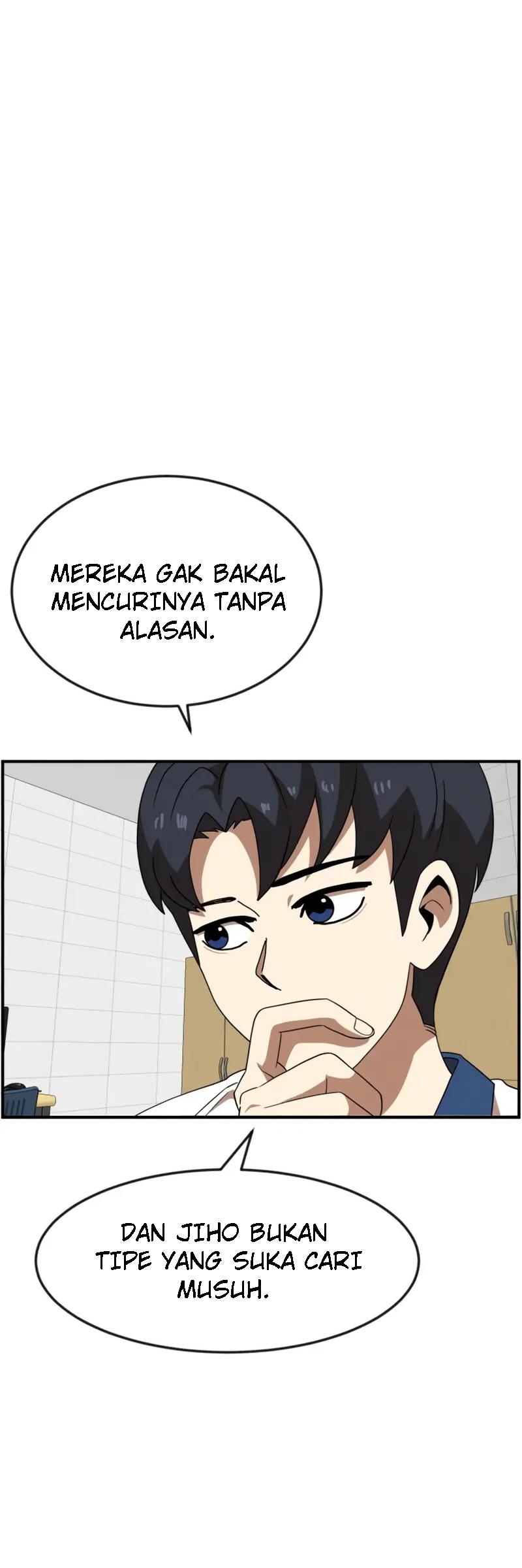 Double Click Chapter 49 - halaman 14