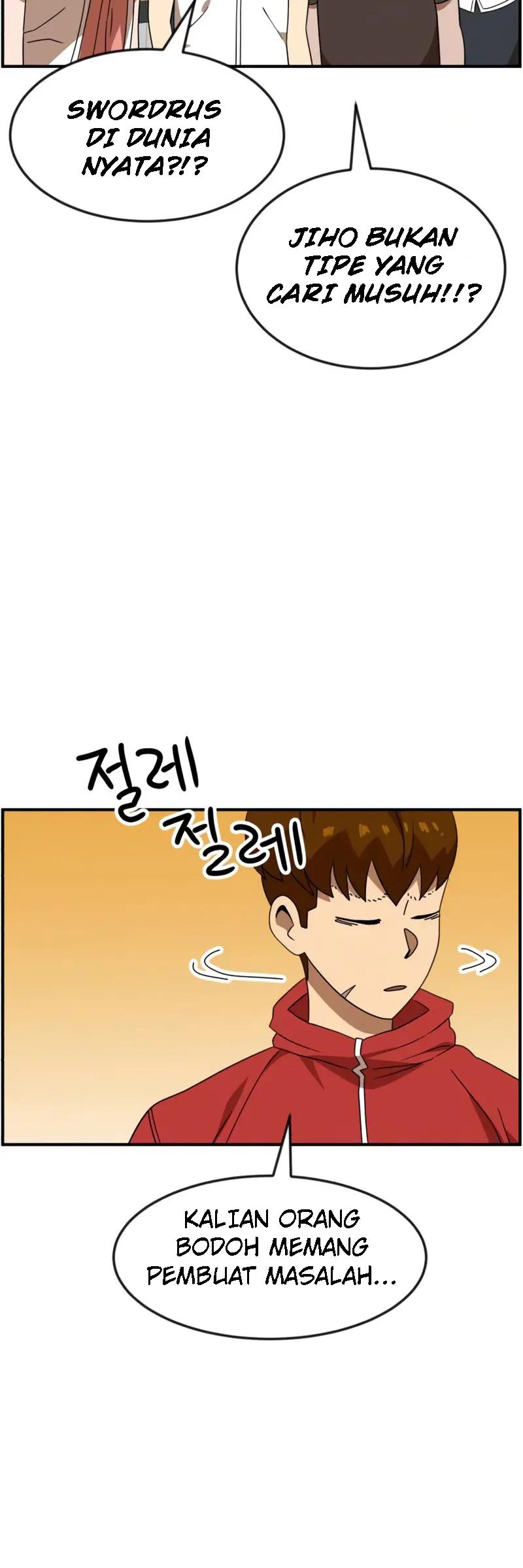 Double Click Chapter 49 - halaman 16