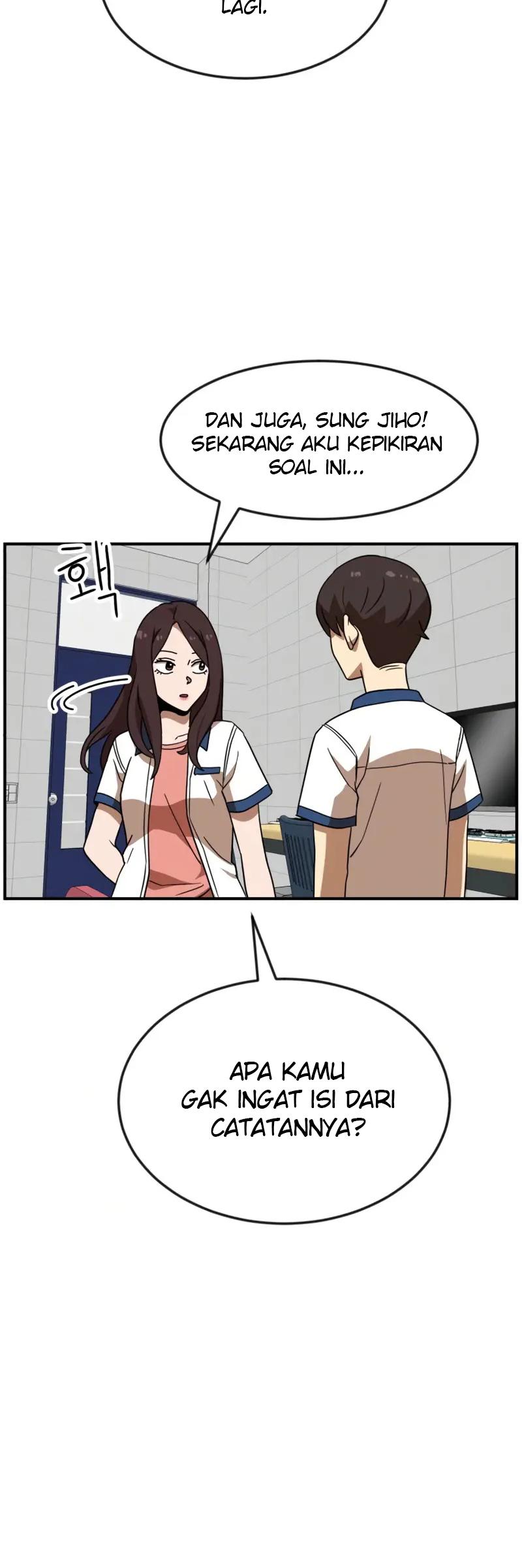 Double Click Chapter 49 - halaman 23