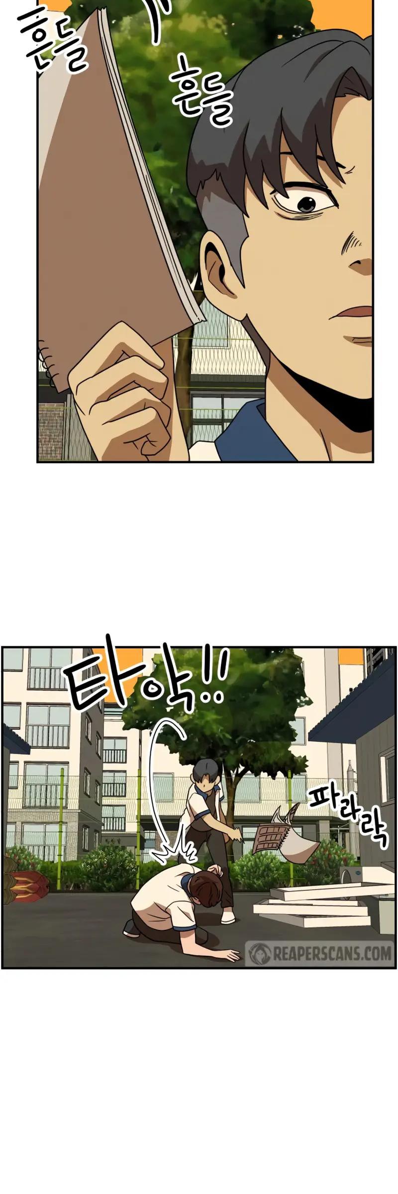 Double Click Chapter 49 - halaman 40