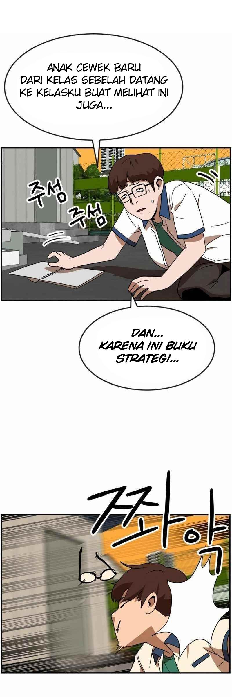 Double Click Chapter 49 - halaman 41