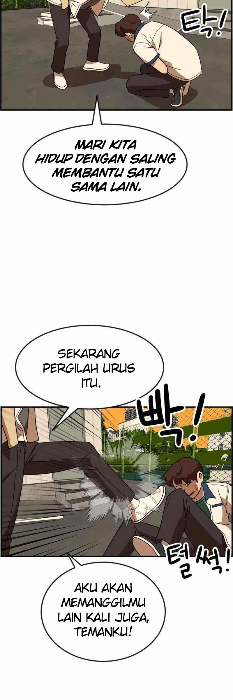 Double Click Chapter 49 - halaman 51