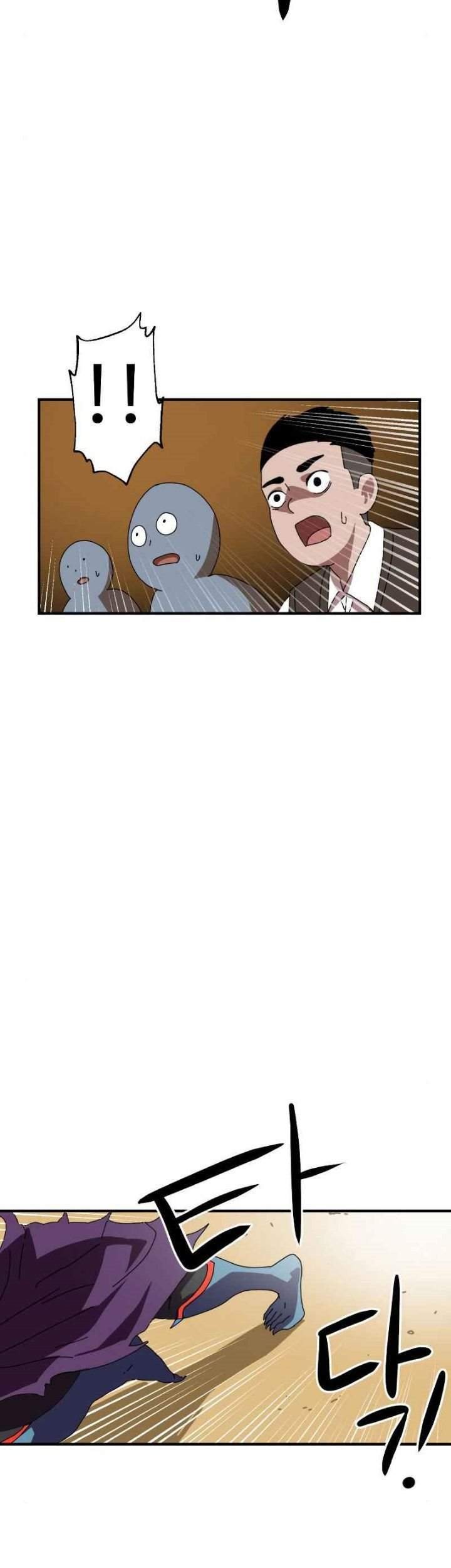 Double Click Chapter 5 - halaman 12